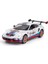 1:24 Porsche 911GT3 Rsr Parça Versiyonu Alaşım Spor Araba Modeli Çocuk Oyuncak (Yurt Dışından) 1