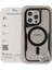 Iphone 16 Pro Max Kılıf Boyi Magsafe Silikon Kapak - Gümüş Bstmy 3