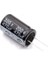 470 Mf 250 Volt Blok Kondansatör 1