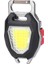 Şarjlı Ledli Anahtarlık W5154 1
