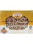Cevizli Sadrazam Lokumu 400 gr 1