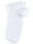 Erkek Beyaz Çorap 50308432-600 2