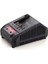 Stech End SX01 20V Hızlı Şarj Cihazı 1
