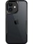 Iphone 11 Kılıf Boyi Silikon Kapak - Siyah Bstmy 1