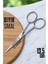 Tempered Kobalt Çelik 702 Bıyık Makası - Bıyık Sakal Düzeltme Makası Kuaför Makası 13.5 cm 1