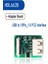 HDL662B LCD Debug Adaptör Kartı – USB - 10 Pin Ffc Bağlantı (HDL662B Hdlusb1 FCC1015A) 1