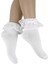 Ada Aks. Soket Çorap Beyaz 2