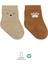 Bear Penye Soket Çorap 2'li Bej 1