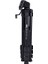 ,canon,nikon,sony,ifujifilm Için Fotoğraf Makinesi Tripodu.maksimum Uzunluk: 149CM 5
