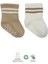 Çemberli Kaymaz Soket Çorap 2'li Bej-Ekru 1