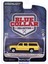 1/64 Blue Collar Collection Series 13- 1987 Chevy Suburban K20 1