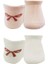 2'li Sneakers Smile Penye Çorap BS20106 Pembe Ekru 2