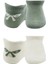 2'li Sneakers Smile Penye Çorap BS20106 Nil Ekru 2