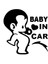 Baby In Car Çişini Yapan Bebek Oto Özel Yeni Sticker Siyah 15 x 15 cm 1