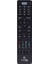 Novacom Spybox S11 4K Hd Orjinal Uydu Kumandası (17213=17256) (4457) 1