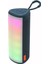Usb/sd/fm/bluetooth Destekli Taşınabilir LED Işıklı Wıreless HOPARLÖR-357 (4457) 1