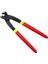 Siyah Kerpeten Sarı Kırmızı Silikon Sap Kılıflı 18CM (4457) 1