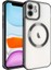 iPhone 11 Uyumlu Magsafe Wireless Şarj Özellikli Tkdr Setro Silikon-Gümüş 4