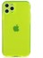 iPhone 11 Pro Uyumlu Tkdr Mun Silikon-Sarı 1