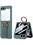 Galaxy Z Flip 6 Kılıf Kamera Korumalı Yüzüklü Karbon Tasarımlı Tkdr Flip Ring Kıpta Kapak-Gri-Yeşil 1