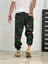 Erkek Mailbox Desenli Jogger 4