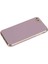 iPhone 7 Plus Uyumlu Tkdr Bark Kapak-Lacivert 2