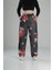 Japon Çiçeği Desenli Baggy Pantolon 1