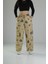 Ağaç Desenli Sarı Baggy Pantolon 1