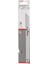 S 1111 K Basic For Wood 5'li Panter Testere Bıçağı 2