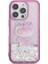 Apple iPhone 16 Pro Uyumlu Case Hello Kitty Original Licensed Liquid Silvery 50TH Anniversary Party Cover 3