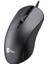 Lenovo Lecoo M1102 1200 Dpı 3 Tuşlu USB Kablolu Optik Mouse 1