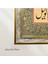 Hat Tablosu, Çerçeveli Vintage Tablo, Hat Sanatı Baskı Tablosu, Islami Tablo, Çerçeveli Tablo 2