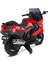 438A XMX-316 Ledli Akülü Motor 12 Volt Kırmızı 3