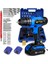 Japon Professıonel Tools 58V 8AH Mv-R Metal Şanzıman Şarjlı Çift Akülü Vidalama 27PRÇ Uç Setli 1