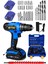 Japon Professıonel Tools 58V8AH Liquid Seri Metal Şanzuman Şarjlı Çift Akülü Vidalama 27PRÇ Uç Setl 1