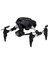 Fırsat Byr 4D-V42 8k Kameralı Mini Drone 4 Axis Uav Yeni 2