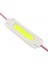 Modül LED 12V 2.4W Yeşil Cob 40X22 mm 1