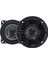 10 cm 120 Watt Kapaklı Tweeterlı Hoparlör (2li Takım) 1