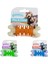 Funny Chew Halka Köpek Kemiği 10,5 cm Bstmy 1