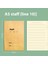 Kraft Kağıt Çalışma Kitabı Ilkokul ve Ortaokul Öğrencileri Birleştirilmiş Standart Alıştırma Kitabı Ingilizce Matematik Kompozisyon Kitabı Defter 10 Kitap Seti (Yurt Dışından) 1