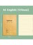 Kraft Kağıt Çalışma Kitabı Ilkokul ve Ortaokul Öğrencileri Birleştirilmiş Standart Alıştırma Kitabı Ingilizce Matematik Kompozisyon Kitabı Defter 10 Kitap Seti (Yurt Dışından) 1