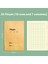 Kraft Kağıt Çalışma Kitabı Ilkokul ve Ortaokul Öğrencileri Birleştirilmiş Standart Alıştırma Kitabı Ingilizce Matematik Kompozisyon Kitabı Defter 10 Kitap Seti (Yurt Dışından) 1