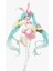 Uyuyan Güzel El Aleti Hatsune Ikinci Yuan Güzellik Kız Modeli Kızlar Hediye Lottie! (Yurt Dışından) 1