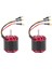 2x D4250 800KV 3-7s Fırçasız Motor Için Rc Fpv Sabit Kanatlı Drone Uçak Uçak Quadcopter Multicopter (Yurt Dışından) 1