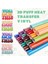 Puf Vinil Isı Transferi - 18 Sayfa 12 x 10 Inç 3D Puff Htv Isı Transferi Vinil Tişörtler Için Dıy Uyumlu,многоцелевой Пакет (Yurt Dışından) 2