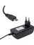 PM-7919 12 Volt - 2 Amper Micro Usb Tablet Pc Adaptörü 2