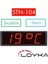 STN-104 Işıklı Termometre Saat (Sıcaklık+Nem+Saat) 2