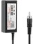 PM-4735* 16 VOLT - 3 AMPER TOS FİŞLİ RCA SANTRAL ADAPTÖRÜ 1