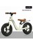 Alaşımlı Çocuk Denge Arabası Pedalsız 1-6 Yaş Yo-Yo Iki Tekerlekli Bebek Kayar Yürüteç (Yurt Dışından) 1