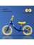 Çocuk Araba Pedalsız Bisiklet Scooter 2-6 Yaş Çocuklar Bebek Scooter (Yurt Dışından) 1
